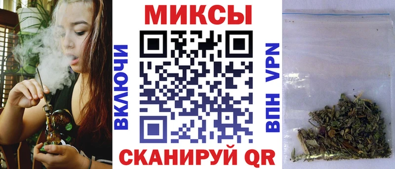Бутират бутик  Обь 