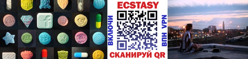omg вход  Обь  ЭКСТАЗИ TESLA 