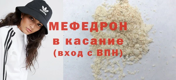 скорость Зерноград
