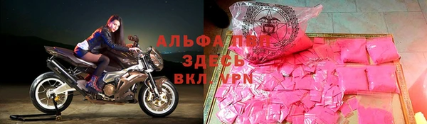МДПВ Зеленокумск