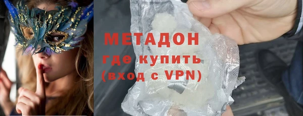 spice Заводоуковск