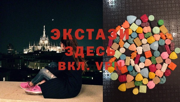 spice Заводоуковск