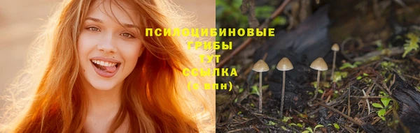 дистиллят марихуана Кострома