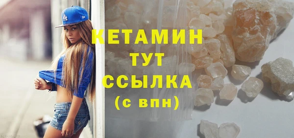 spice Заводоуковск