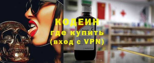 spice Заводоуковск