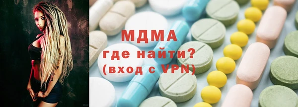 spice Заводоуковск