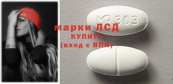 герыч Зеленодольск