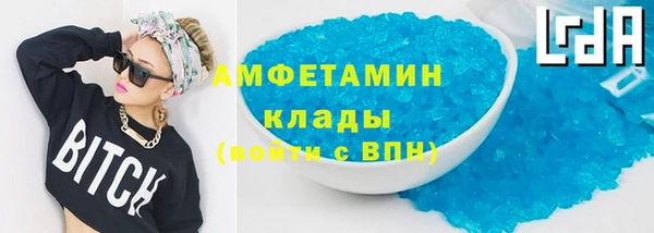 МДПВ Зеленокумск