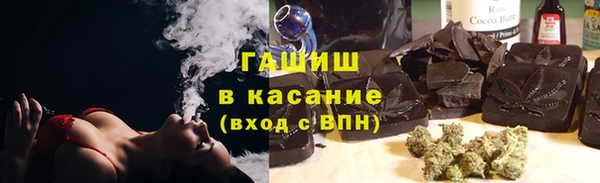 прущая мука Заволжск
