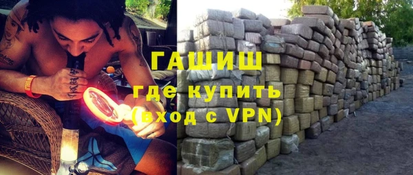 spice Заводоуковск