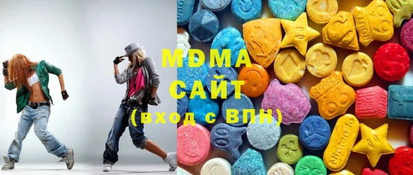 прущая мука Заволжск