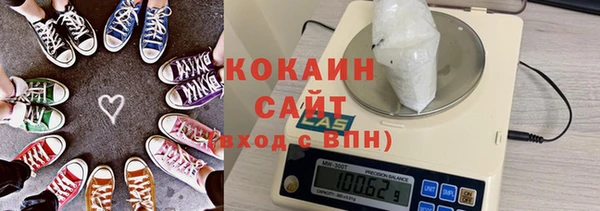 spice Заводоуковск