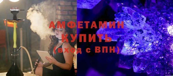 spice Заводоуковск