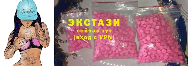 прущая мука Заволжск