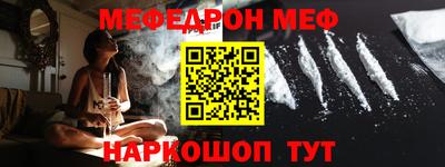 кокаин VHQ Изобильный