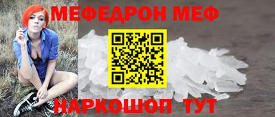 ПСИЛОЦИБИНОВЫЕ ГРИБЫ Ипатово