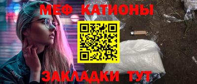 ПСИЛОЦИБИНОВЫЕ ГРИБЫ Ипатово
