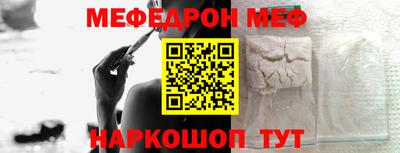 ПСИЛОЦИБИНОВЫЕ ГРИБЫ Ипатово