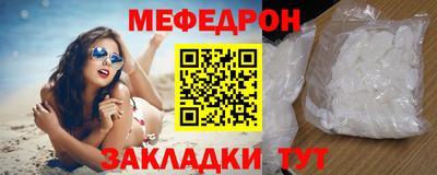 кокаин Ирбит