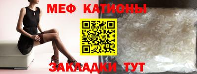 кокаин Ирбит