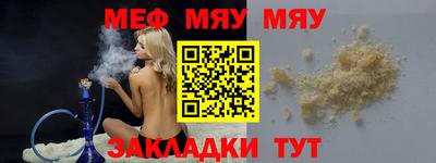 кокаин Ирбит