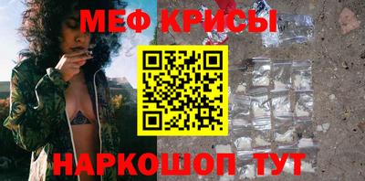 кокаин VHQ Изобильный