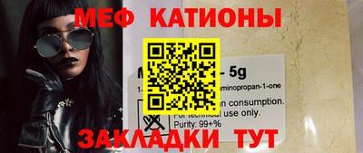 кокаин VHQ Изобильный