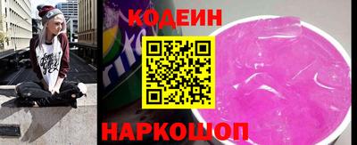 ПСИЛОЦИБИНОВЫЕ ГРИБЫ Ипатово