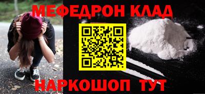 кокаин VHQ Изобильный