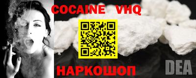 ПСИЛОЦИБИНОВЫЕ ГРИБЫ Ипатово