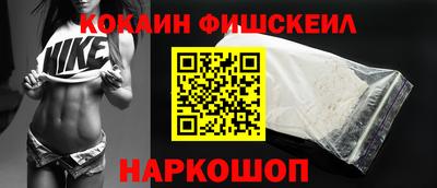 ПСИЛОЦИБИНОВЫЕ ГРИБЫ Ипатово