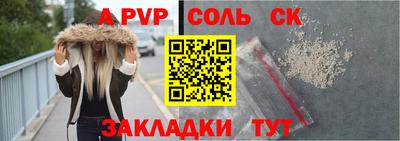 ПСИЛОЦИБИНОВЫЕ ГРИБЫ Ипатово