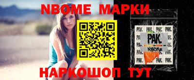кокаин VHQ Изобильный