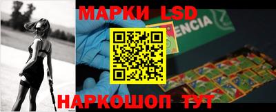 кокаин VHQ Изобильный