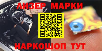 кокаин Ирбит