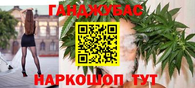 кокаин Ирбит