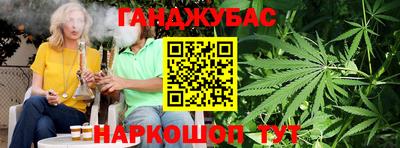 кокаин VHQ Изобильный