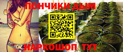 кокаин Ирбит
