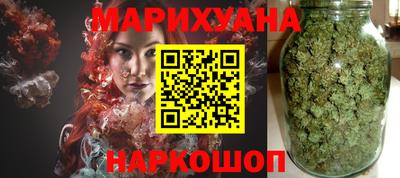 ПСИЛОЦИБИНОВЫЕ ГРИБЫ Ипатово