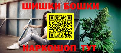 кокаин Ирбит