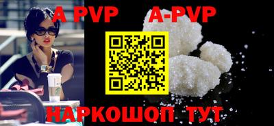 кокаин VHQ Изобильный