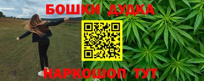 кокаин Ирбит