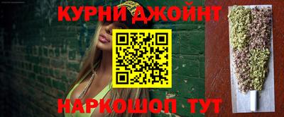 кокаин VHQ Изобильный