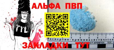 ПСИЛОЦИБИНОВЫЕ ГРИБЫ Ипатово