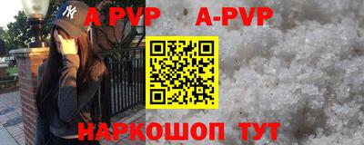 ПСИЛОЦИБИНОВЫЕ ГРИБЫ Ипатово