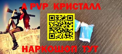 ПСИЛОЦИБИНОВЫЕ ГРИБЫ Ипатово