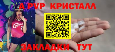 ПСИЛОЦИБИНОВЫЕ ГРИБЫ Ипатово