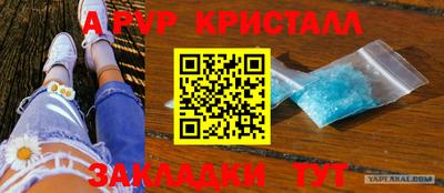 кокаин Ирбит