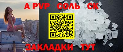 кокаин Ирбит
